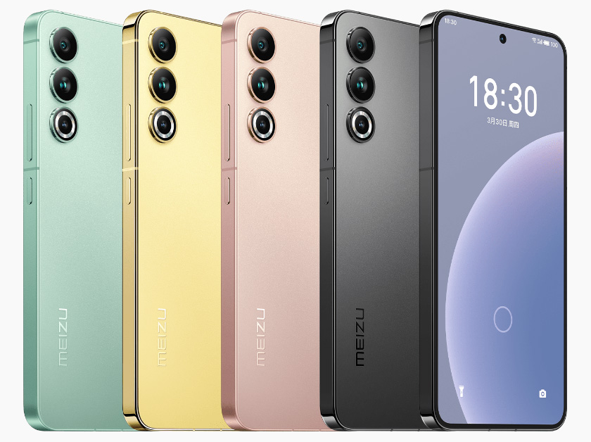 Официальный сервисный центр по ремонту Meizu в Москве